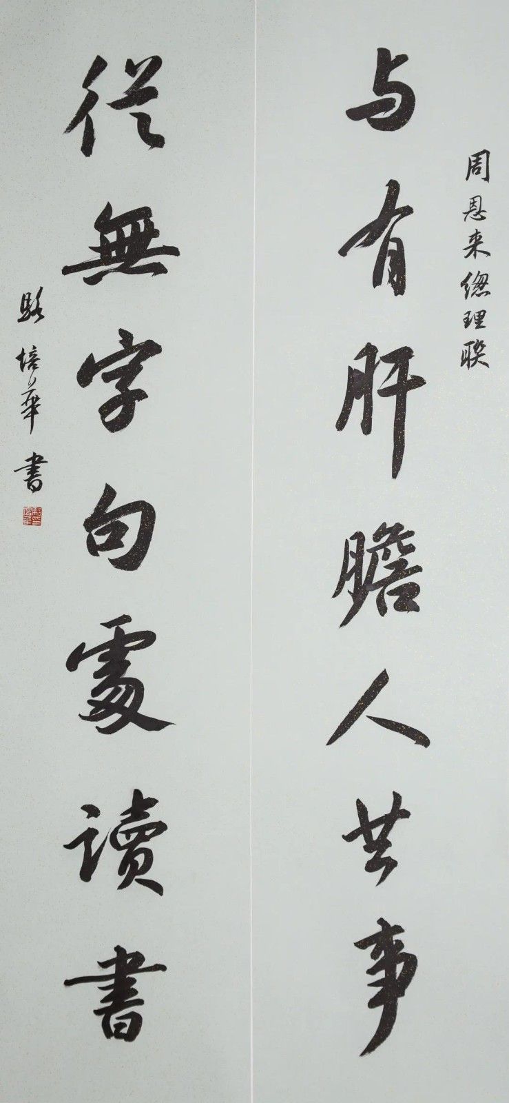 微信图片_20210818155110.jpg