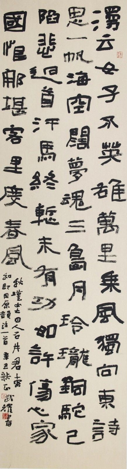 微信图片_20210818155116.jpg