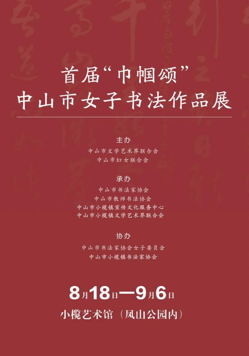 微信图片_20210818155051.jpg
