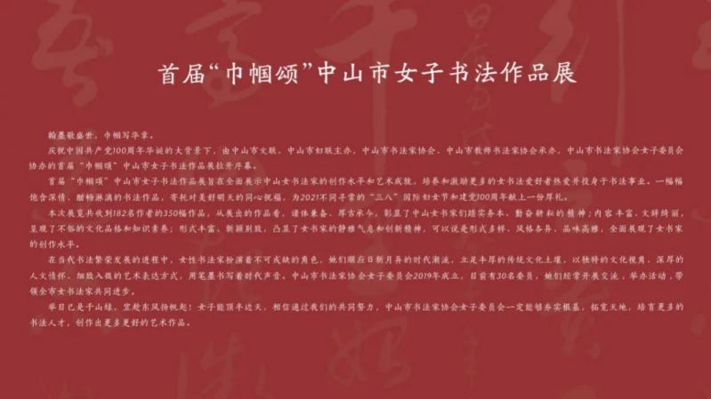 微信图片_20210818155056.jpg